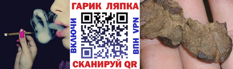 площадка Telegram  цены   Великий Устюг  Гашиш гарик  OMG рабочий сайт 