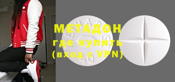 apvp Балабаново