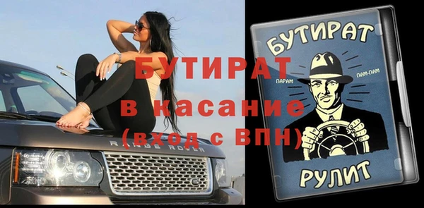 прущая мука Белоозёрский