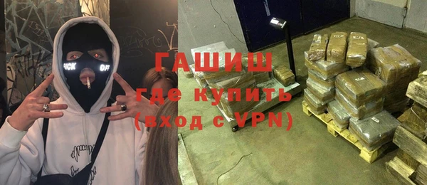 прущая мука Белоозёрский
