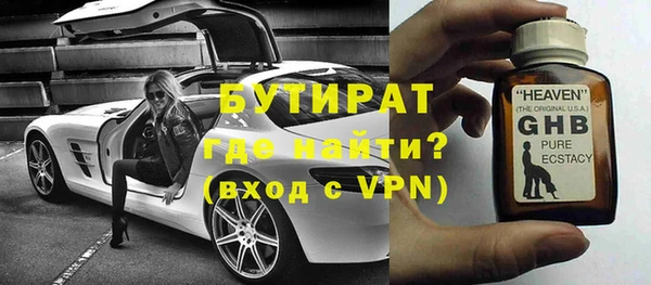 прущая мука Белоозёрский