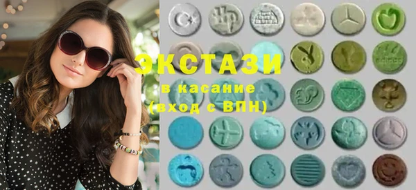прущая мука Белоозёрский