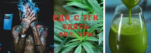 прущая мука Белоозёрский