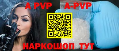 дурь Нальчик