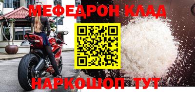 ПСИЛОЦИБИНОВЫЕ ГРИБЫ Нарткала