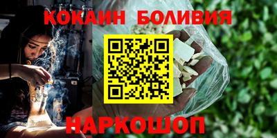 ПСИЛОЦИБИНОВЫЕ ГРИБЫ Нарткала