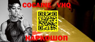 ПСИЛОЦИБИНОВЫЕ ГРИБЫ Нарткала