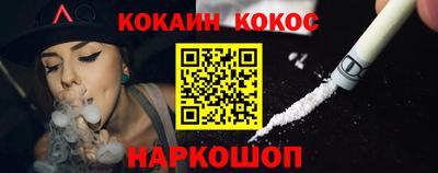 дурь Нальчик