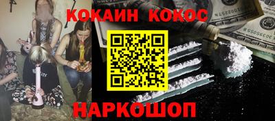 ПСИЛОЦИБИНОВЫЕ ГРИБЫ Нарткала