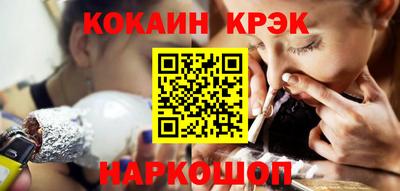 ПСИЛОЦИБИНОВЫЕ ГРИБЫ Нарткала