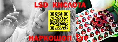дурь Нальчик