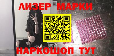 скорость mdpv Новодвинск