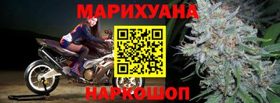 дурь Нальчик