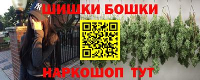 ПСИЛОЦИБИНОВЫЕ ГРИБЫ Нарткала
