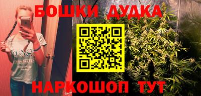 a pvp Новокубанск