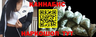 дурь Нальчик