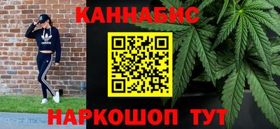 ПСИЛОЦИБИНОВЫЕ ГРИБЫ Нарткала