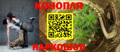 дурь Нальчик