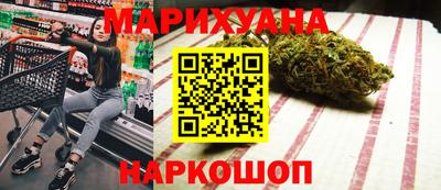 ПСИЛОЦИБИНОВЫЕ ГРИБЫ Нарткала