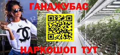скорость mdpv Новодвинск