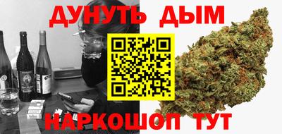 ПСИЛОЦИБИНОВЫЕ ГРИБЫ Нарткала