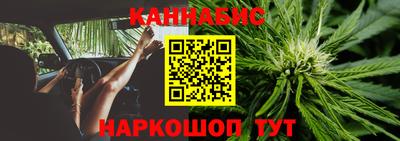 ПСИЛОЦИБИНОВЫЕ ГРИБЫ Нарткала