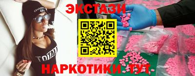 дурь Нальчик