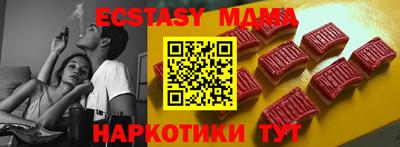 дурь Нальчик