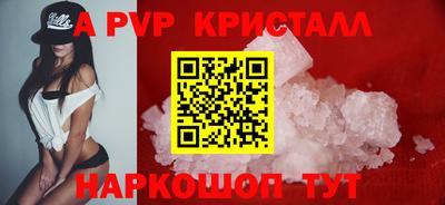 ПСИЛОЦИБИНОВЫЕ ГРИБЫ Нарткала