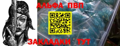ПСИЛОЦИБИНОВЫЕ ГРИБЫ Нарткала