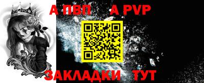 ПСИЛОЦИБИНОВЫЕ ГРИБЫ Нарткала