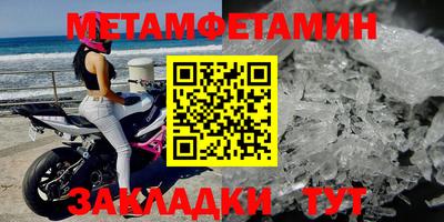 ПСИЛОЦИБИНОВЫЕ ГРИБЫ Нарткала
