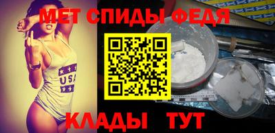 кокаин Наро-Фоминск