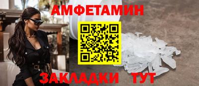 дурь Нальчик