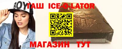 ПСИЛОЦИБИНОВЫЕ ГРИБЫ Нарткала