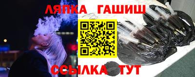 дурь Нальчик