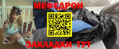ПСИЛОЦИБИНОВЫЕ ГРИБЫ Нарткала