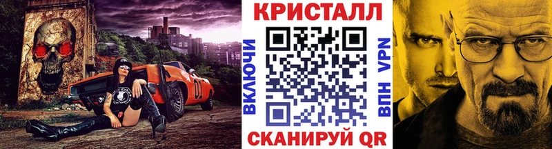 mega сайт  shop состав  Метамфетамин пудра  где найти наркотики  Великий Устюг 