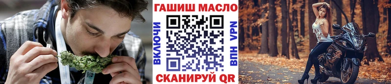 ТГК Wax Великий Устюг
